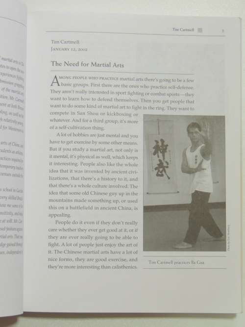Nei Jia Quan - Internal Martial Arts - Jess O`Brien