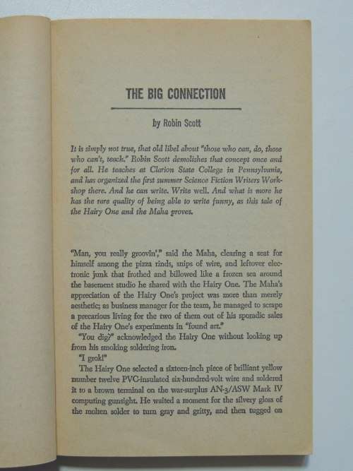 Nova One edited by Harry Harrison