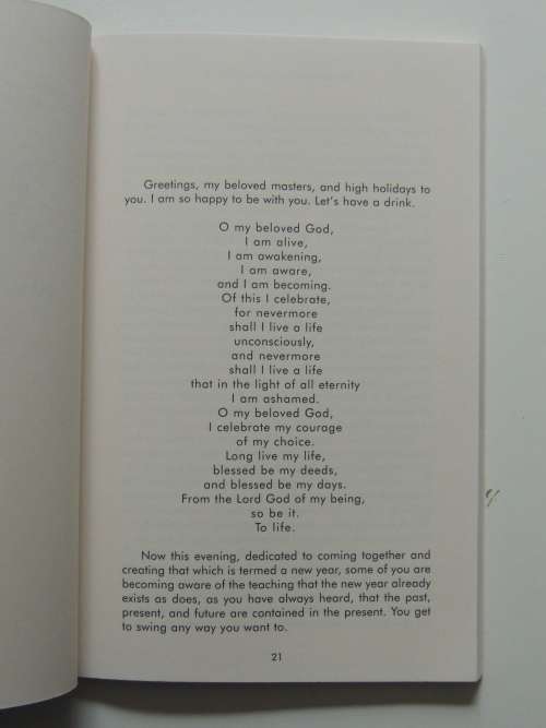 Defining the Master - Vol 1 No 1 - JZ Knight