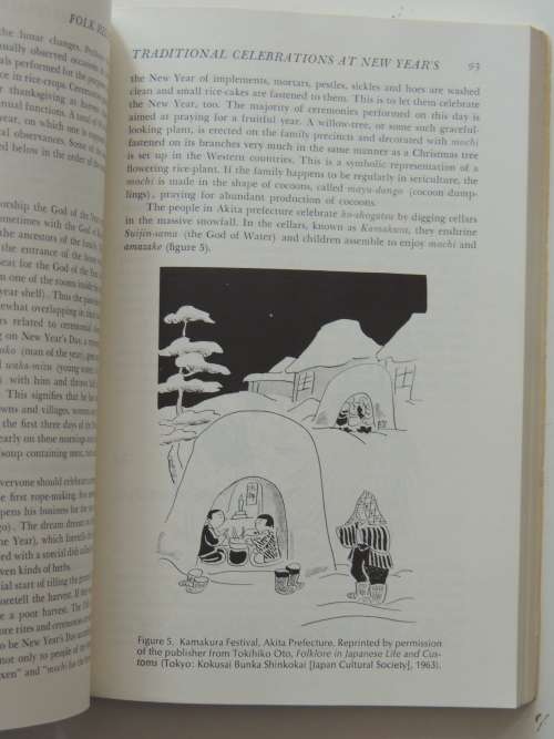 The religious Life of Man - Religion in the Japanese Experience: Sources and Inspirations - Earhart