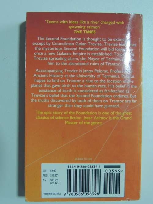 Foundation`s Edge - Isaac Asimov