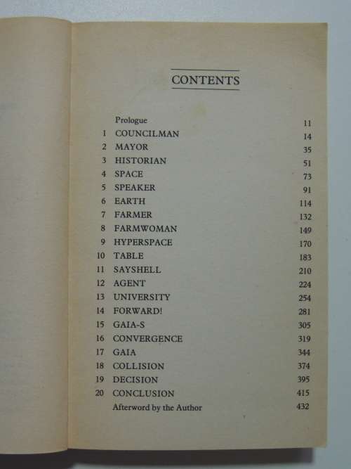 Foundation`s Edge - Isaac Asimov