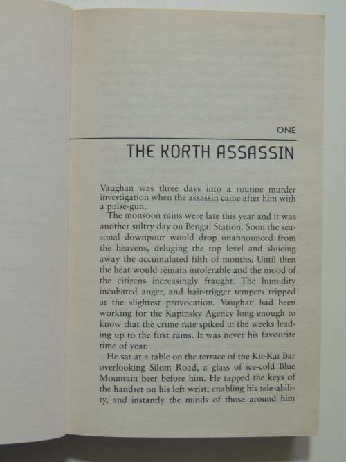 Cosmopath - Eric Brown