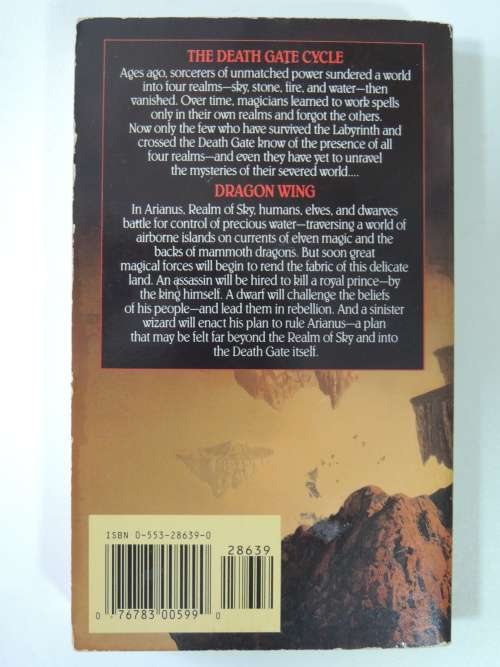 Dragon Wing Vol 1 - the Death Gate Cycle  - Margaret Weiss, Tracy Hickman