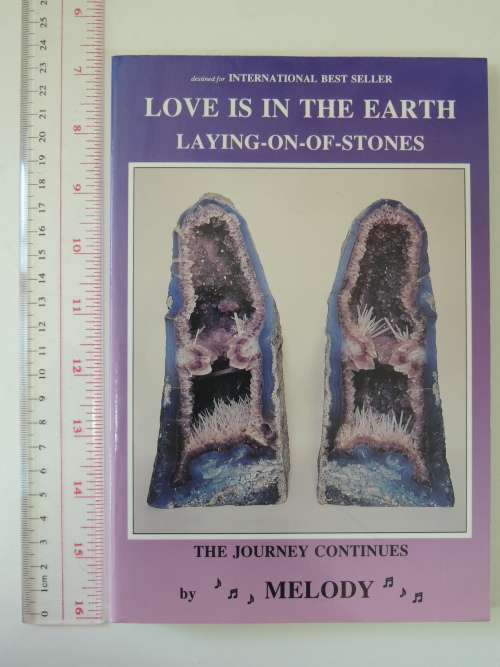 Love is in the Earth - Laying on of Stones - The Journey Continues - Melody