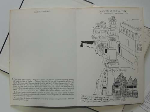 Esercizio Formale 1979 (FORMAL EXERCISE) - Ettore Sottsass