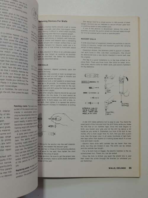 Basic Home Repairs Illustrated - ed. Bob Thompson