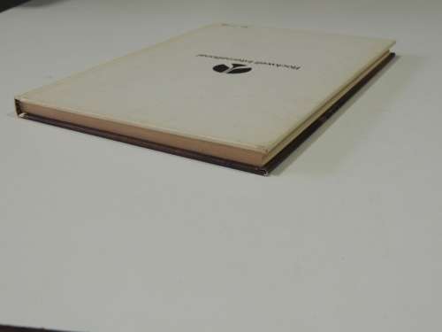 Getting the Most Out of Your Table Saw - Rockwell Publication