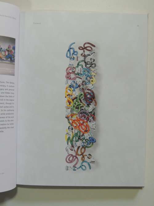 David Gerstein Works- Ed. Vered Tomashover