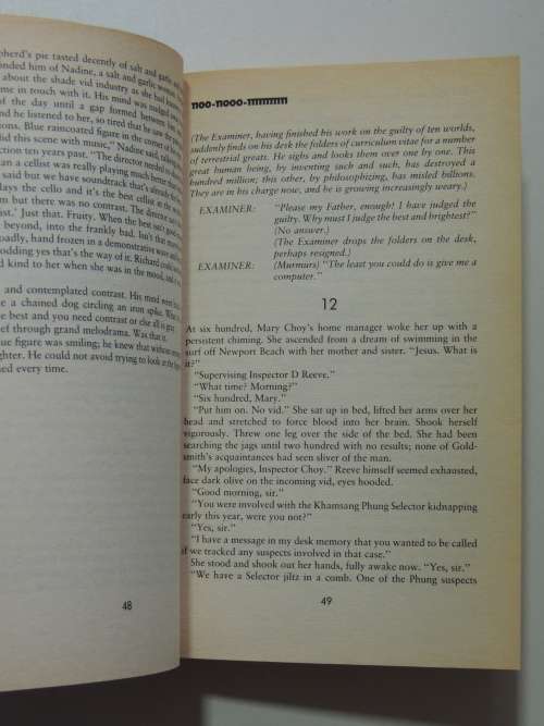 Queen of Angels - Greg Bear