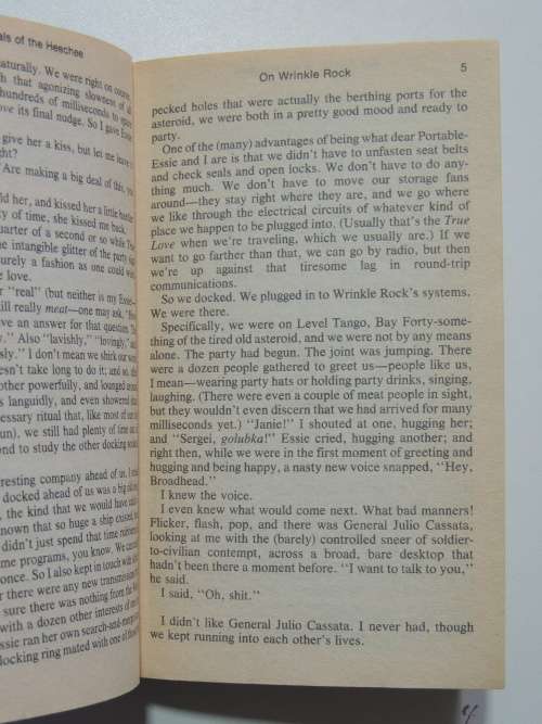 The Annals of the Heechee - Frederik Pohl
