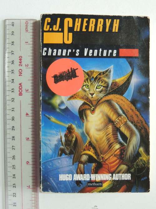 Chanur`s Adventure - CJ Cherryh