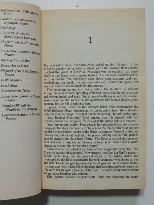 Tilting the Balnce - Harry Turtledove