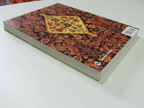 Oriental Carpet Design - A Guide to Traditional Motifs, Patterns & Symbols - PRJ Ford - INTERIOR DES