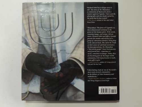 Abayudaya - The Jews of Uganda - Richard Sobol