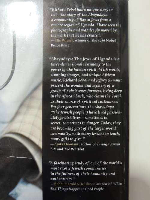 Abayudaya - The Jews of Uganda - Richard Sobol