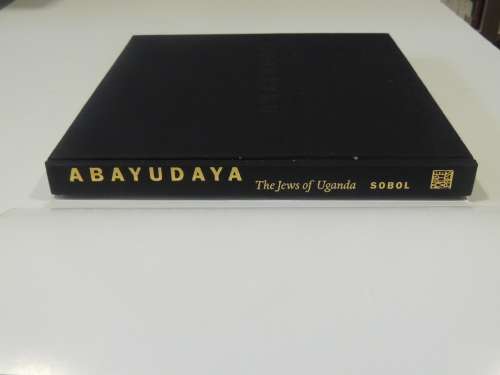 Abayudaya - The Jews of Uganda - Richard Sobol