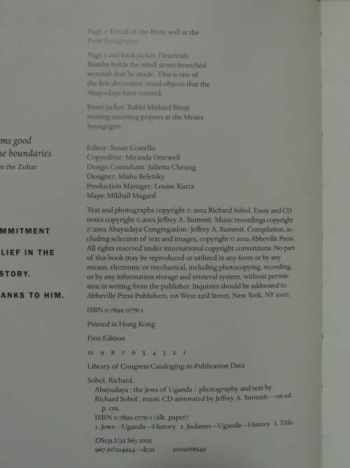 Abayudaya - The Jews of Uganda - Richard Sobol