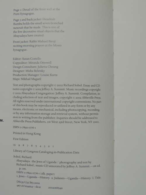 Abayudaya - The Jews of Uganda - Richard Sobol