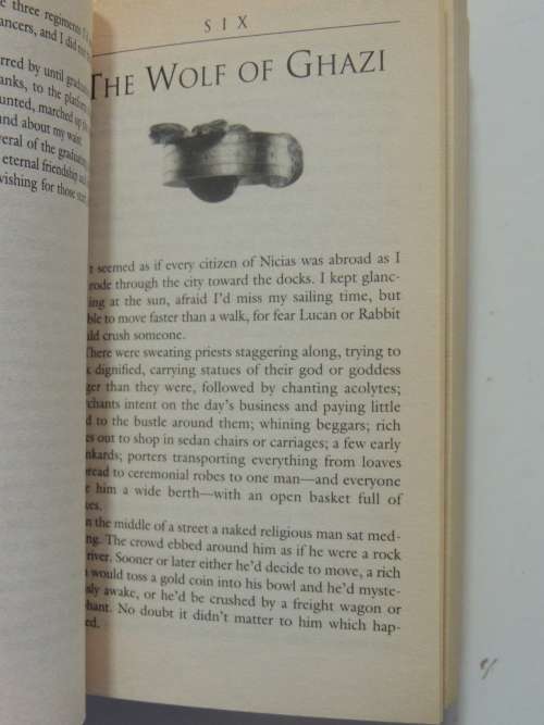 Seer King - Book 1 of The Steer King Trilogy - Chris Bunch