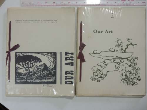 Our Art Volumes 1 and 2 - Lantern Journal