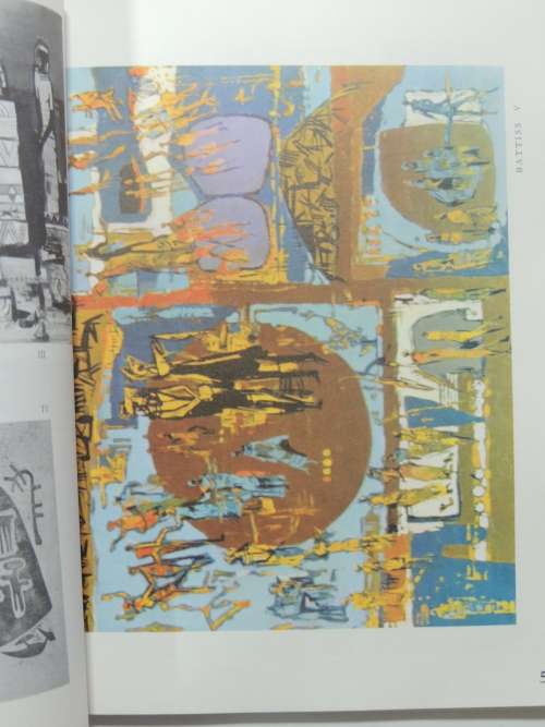 Our Art Volumes 1 and 2 - Lantern Journal