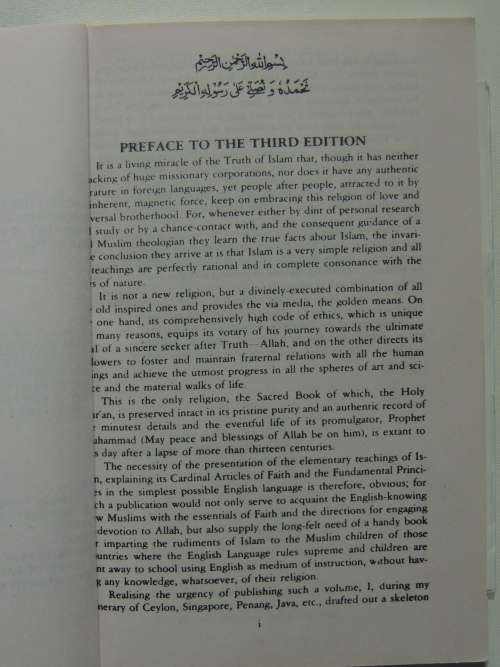 Elemetary Teachings of Islam - Moulana Mohammed Abdul-Aleem Siddiqui