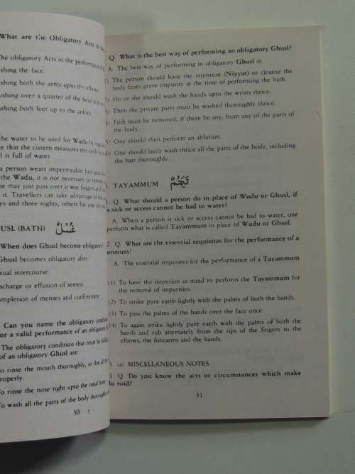 Elemetary Teachings of Islam - Moulana Mohammed Abdul-Aleem Siddiqui