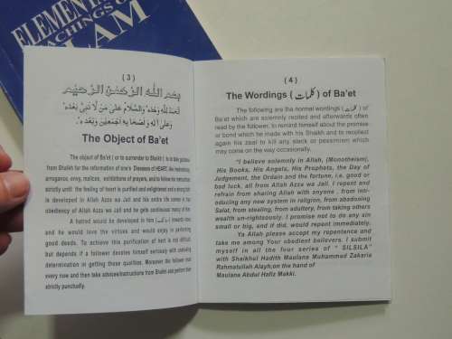 Elemetary Teachings of Islam - Moulana Mohammed Abdul-Aleem Siddiqui