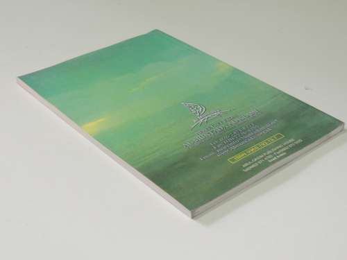 Realities of Faith - Umm Muhammad