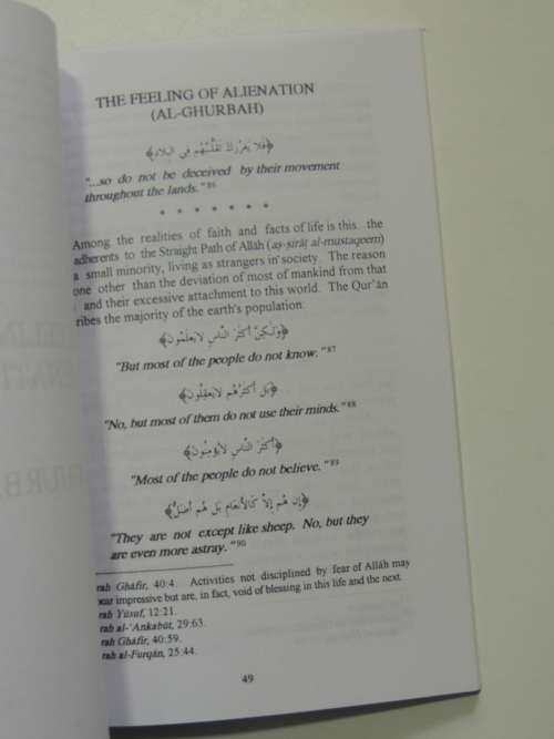 Realities of Faith - Umm Muhammad