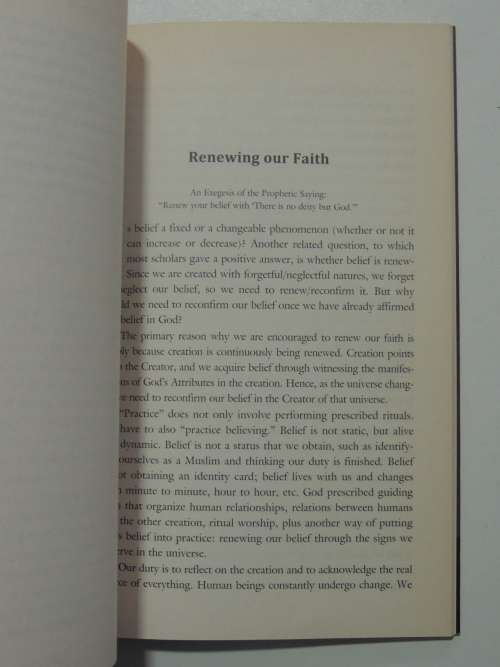 Surrendering to GOD - Understanding Islam in the Modern Age - Eren Tatari