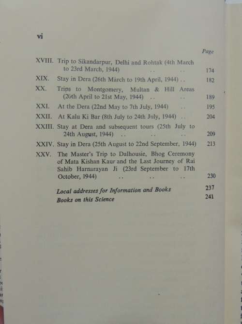 With The Three Masters -Being Extracts from Private Diary of Rai Sahib 3 Vol`s -Rai Sahib Munshi Ram