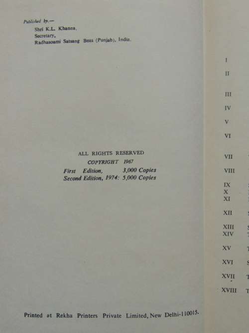 With The Three Masters -Being Extracts from Private Diary of Rai Sahib 3 Vol`s -Rai Sahib Munshi Ram
