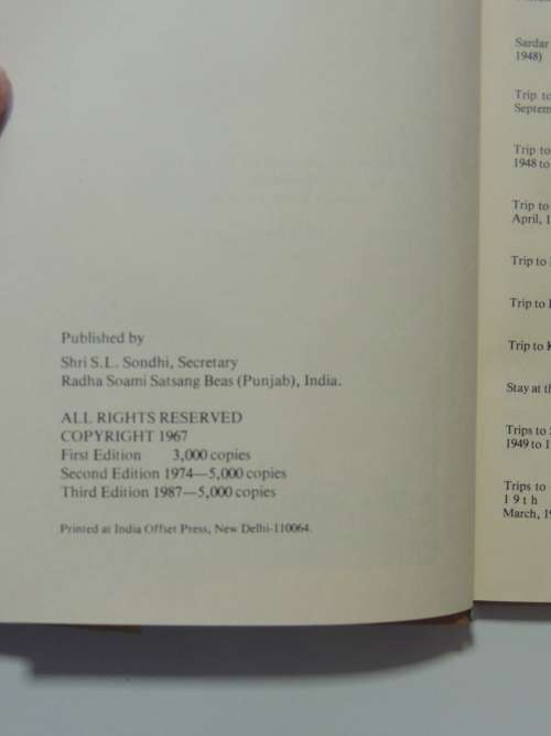 With The Three Masters -Being Extracts from Private Diary of Rai Sahib 3 Vol`s -Rai Sahib Munshi Ram