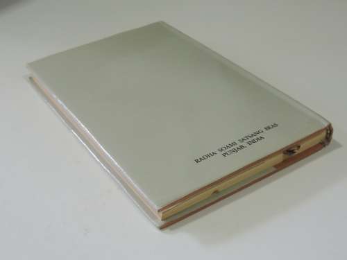 The Mystic Philosophy Of Sant Mat - Peter Fripp