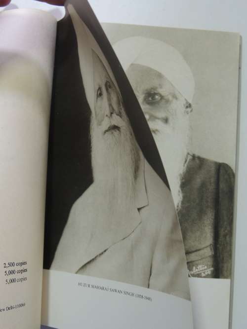 The Mystic Philosophy Of Sant Mat - Peter Fripp
