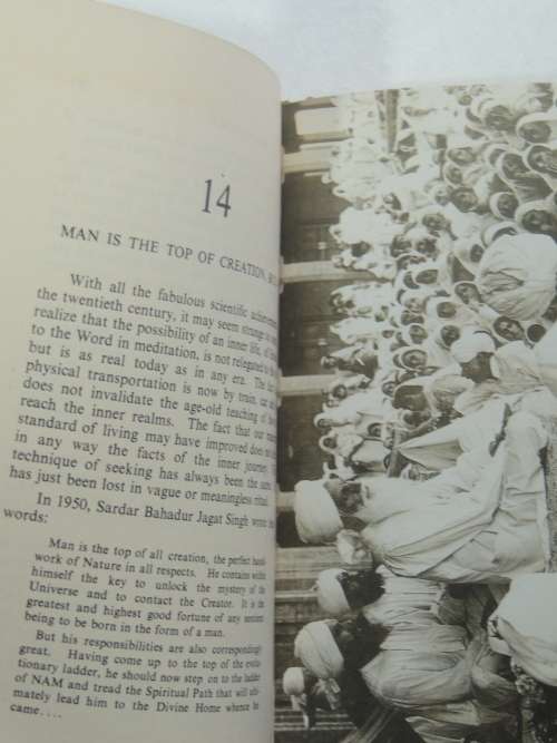 The Mystic Philosophy Of Sant Mat - Peter Fripp