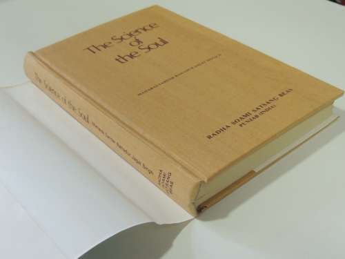 The Science Of The Soul - Maharaj Sardar Bahadur Jagat Singh