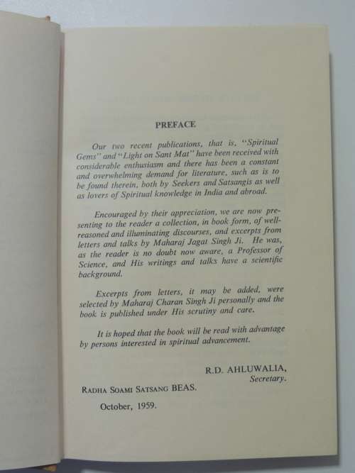 The Science Of The Soul - Maharaj Sardar Bahadur Jagat Singh