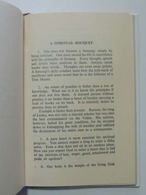 The Science Of The Soul - Maharaj Sardar Bahadur Jagat Singh