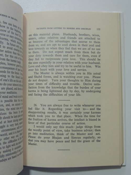 The Science Of The Soul - Maharaj Sardar Bahadur Jagat Singh