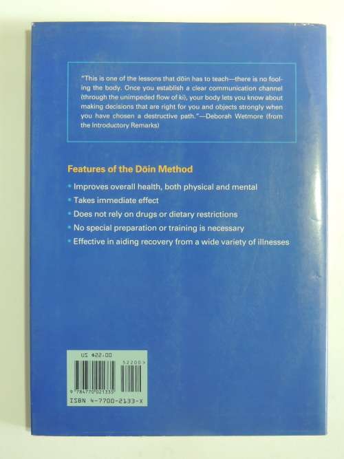 The Taoist Road To Health The Doin Method - Masao Hayashima