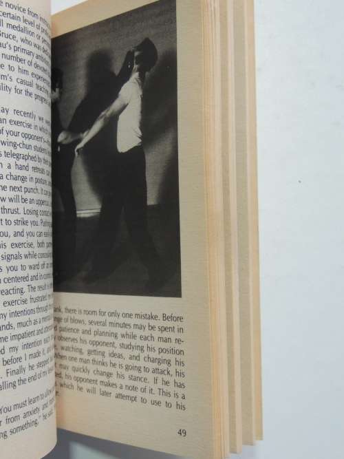 Zen and the Martial Arts - Joe Hyams