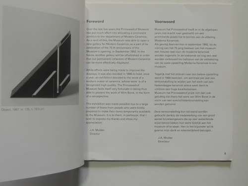 Wim Borst - Deingden/Verbindingen - Museum het Princesshof, Leeuwarden - INSCRIBED by Artist 1992/93