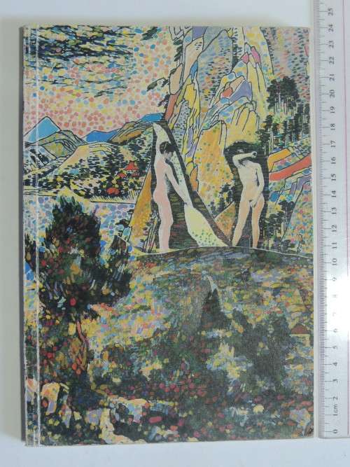 ART The Independent Review no. 2 March `88 - Ed. Margaret Hitge