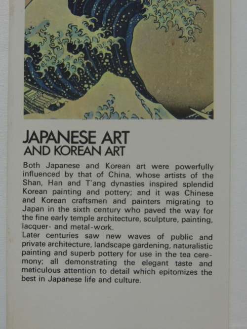 Japanese Art and Korean Art - 110 Full Colour Illustrations - Ed. Francesco Abbate