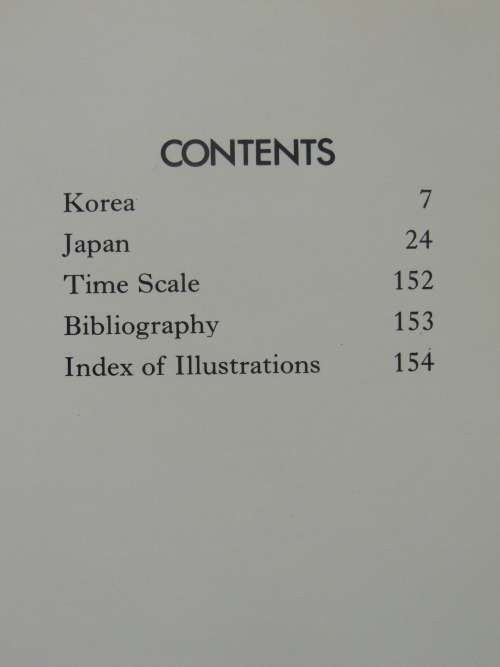 Japanese Art and Korean Art - 110 Full Colour Illustrations - Ed. Francesco Abbate