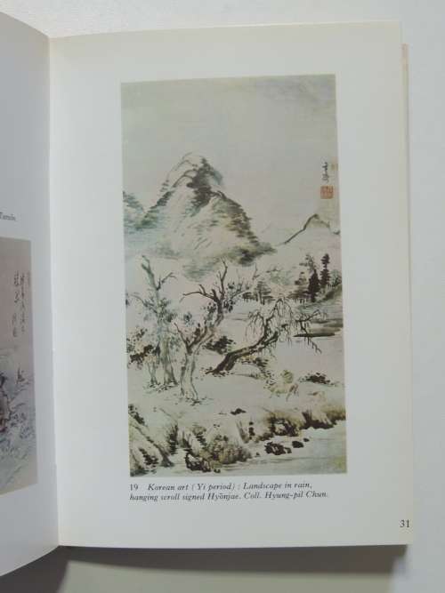 Japanese Art and Korean Art - 110 Full Colour Illustrations - Ed. Francesco Abbate
