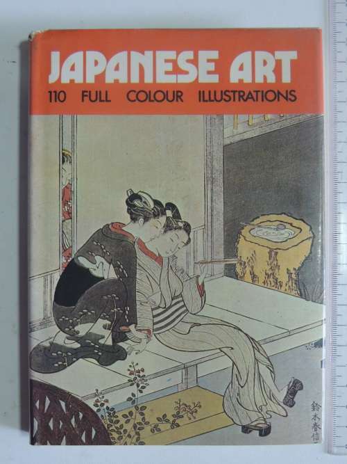 Japanese Art and Korean Art - 110 Full Colour Illustrations - Ed. Francesco Abbate